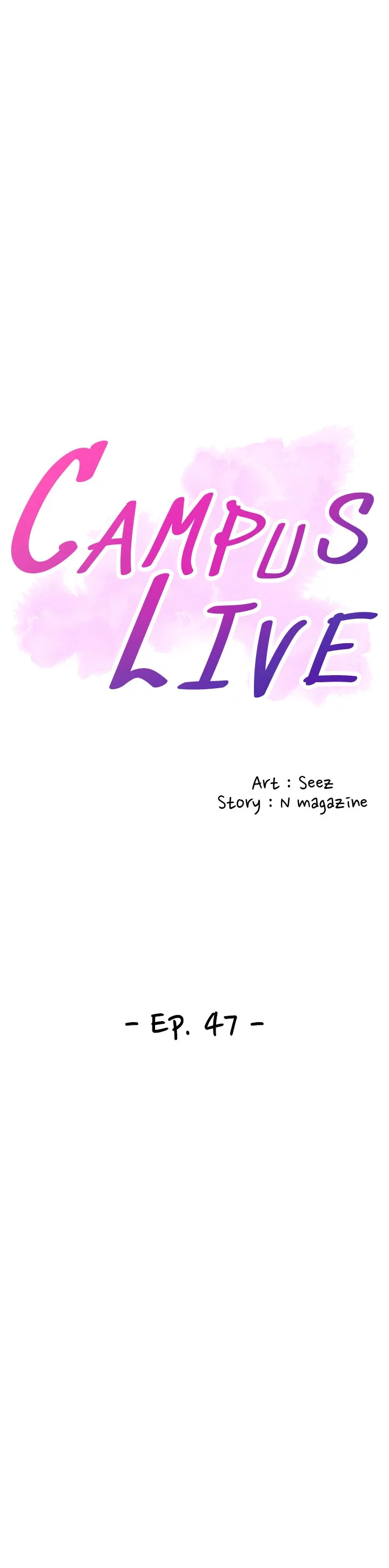 Campus Live Chapter 47 page 3