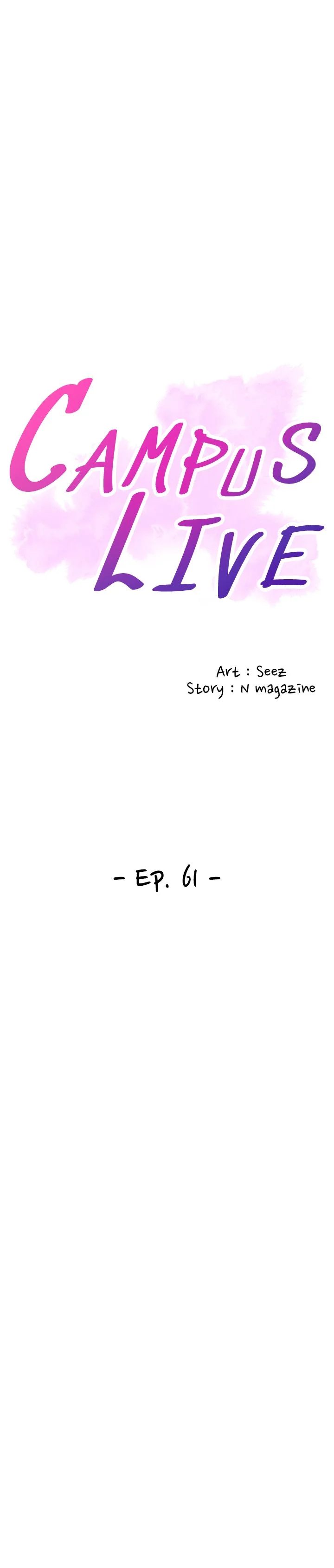 Campus Live Chapter 61 page 2