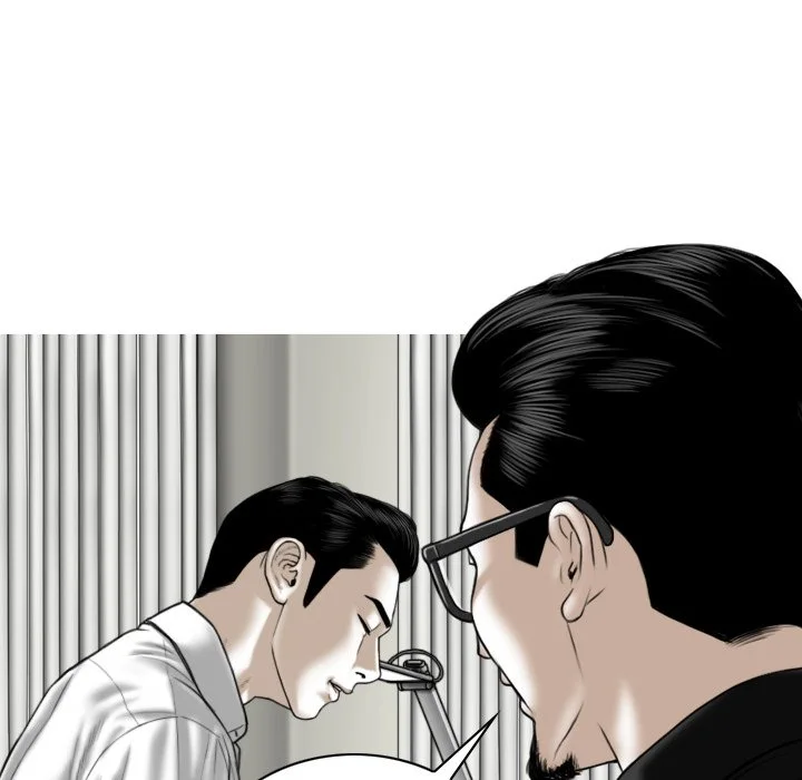 Magnetic Pull Chapter 64 page 10