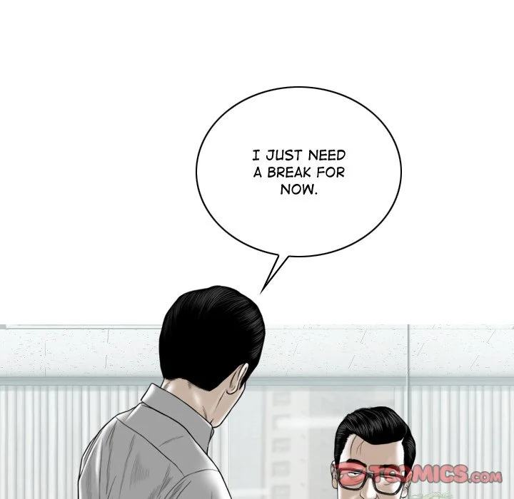 Magnetic Pull Chapter 64 page 14