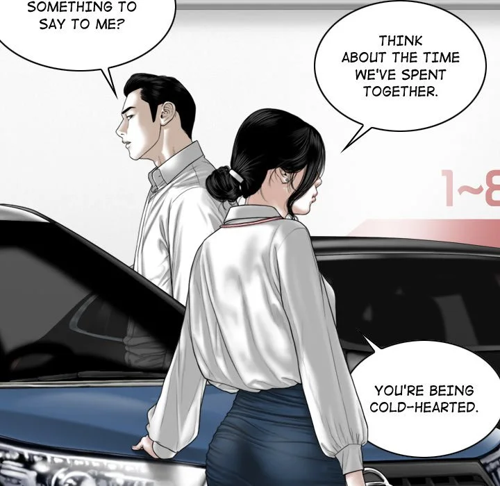 Magnetic Pull Chapter 64 page 29