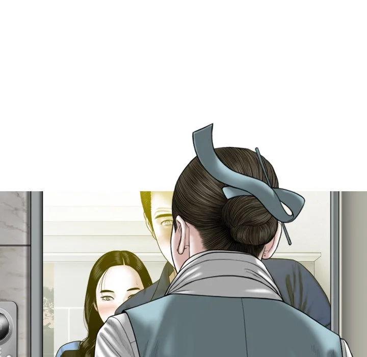 Magnetic Pull Chapter 65 page 164