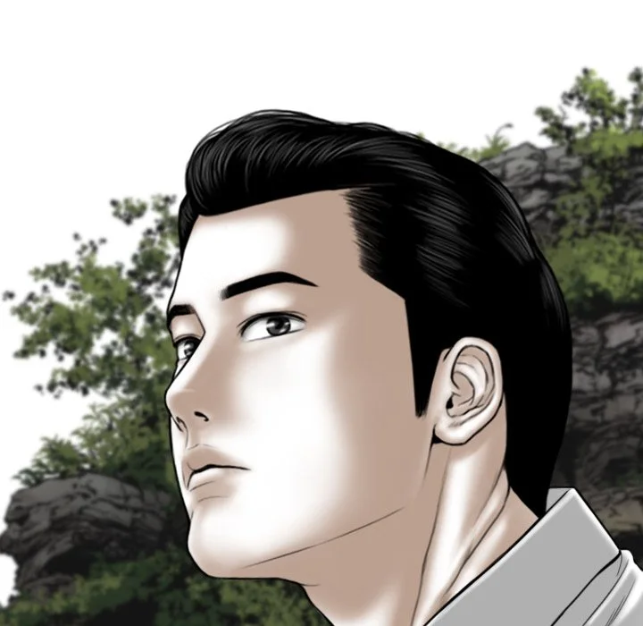 Magnetic Pull Chapter 65 page 28