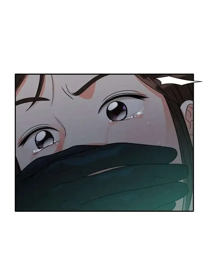 Do It One More Time Chapter 6 page 65