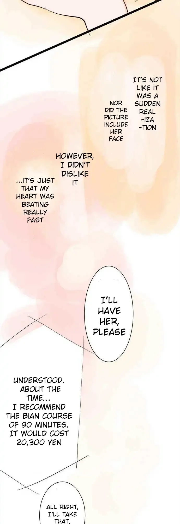 Suimittou wa Shoujo ni Kajira Reru Chapter 1 page 33