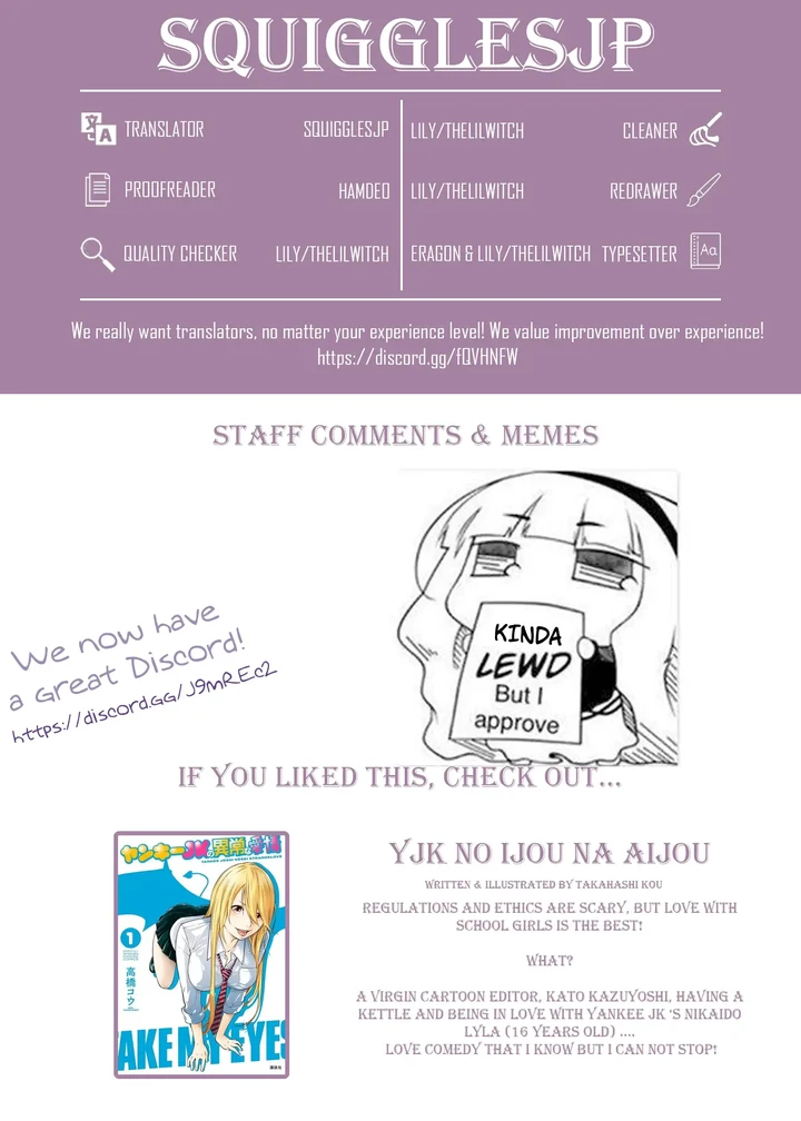 Suimittou wa Shoujo ni Kajira Reru Chapter 1 page 54