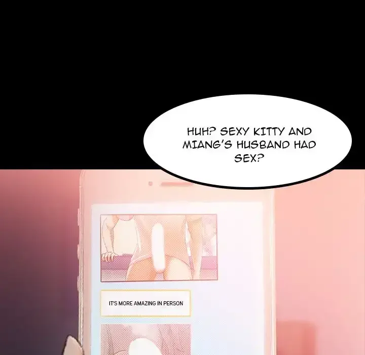 Secret Neighbors Chapter 9 page 113