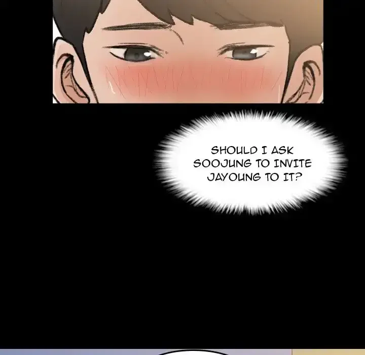 Secret Neighbors Chapter 9 page 17