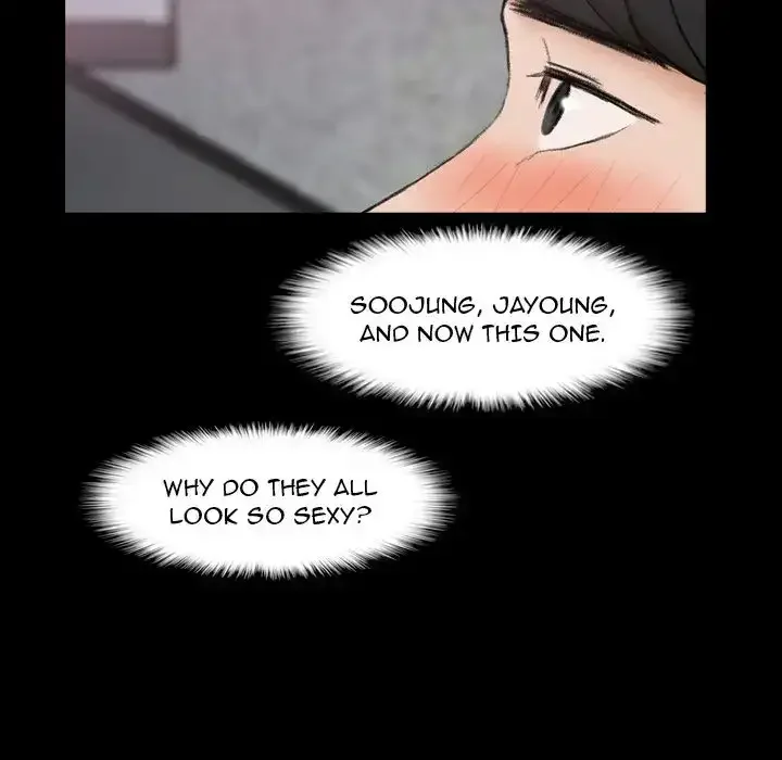 Secret Neighbors Chapter 9 page 32