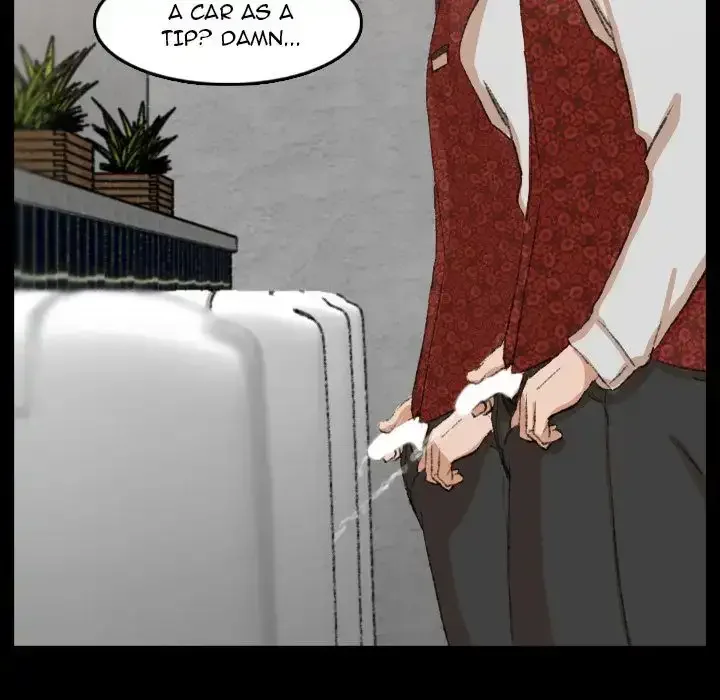 Secret Neighbors Chapter 17 page 37