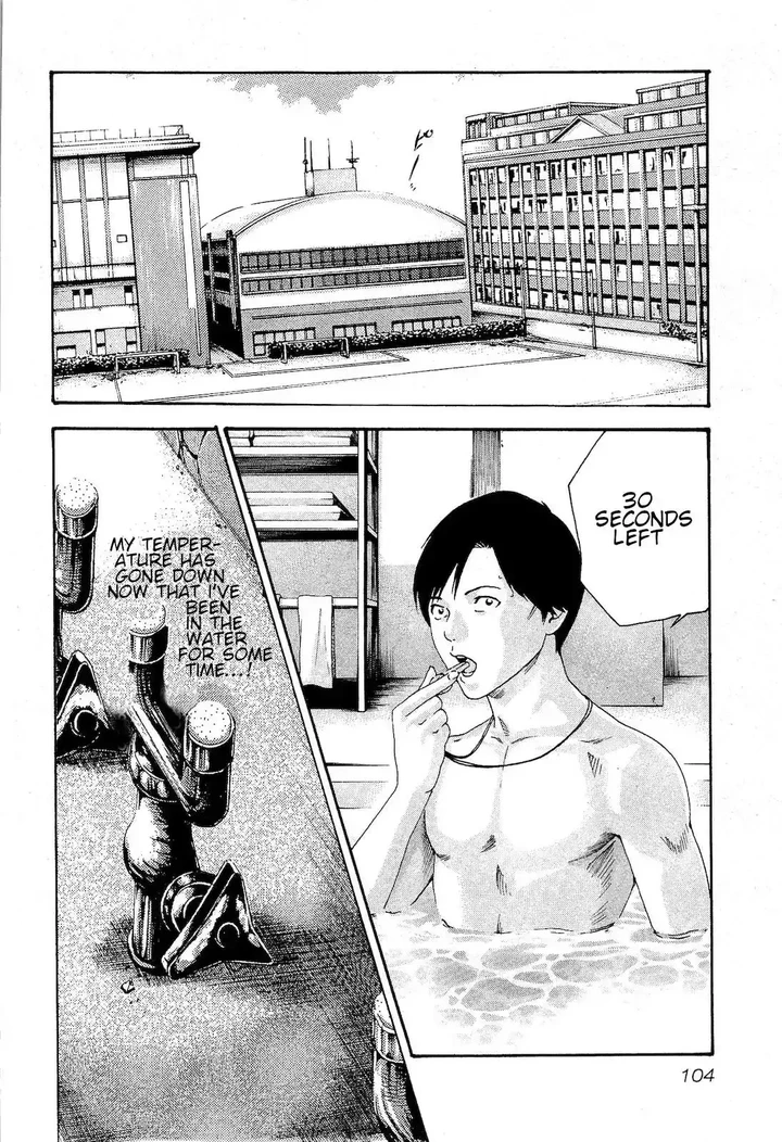 Sense Chapter 24 page 1