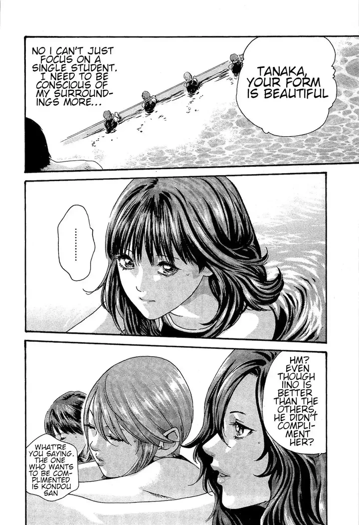 Sense Chapter 24 page 3