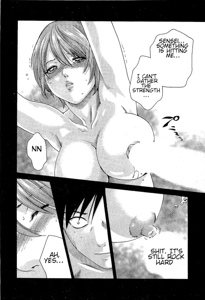 Sense Chapter 24 page 7