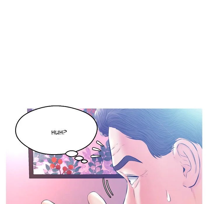 Daughter In Law Chapter 10 page 106