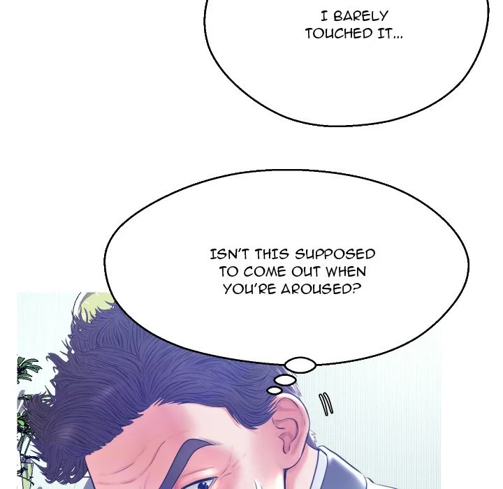 Daughter In Law Chapter 10 page 109