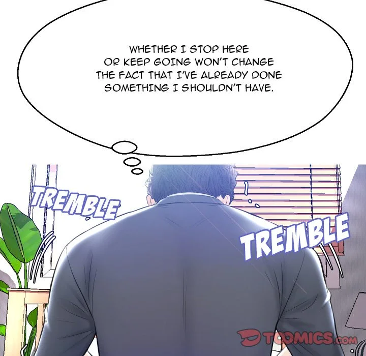 Daughter In Law Chapter 10 page 122