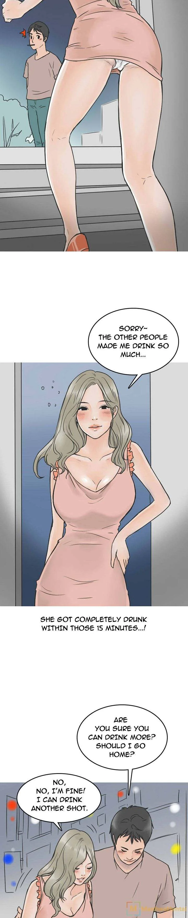 NEXT Gossip Chapter 24 page 3