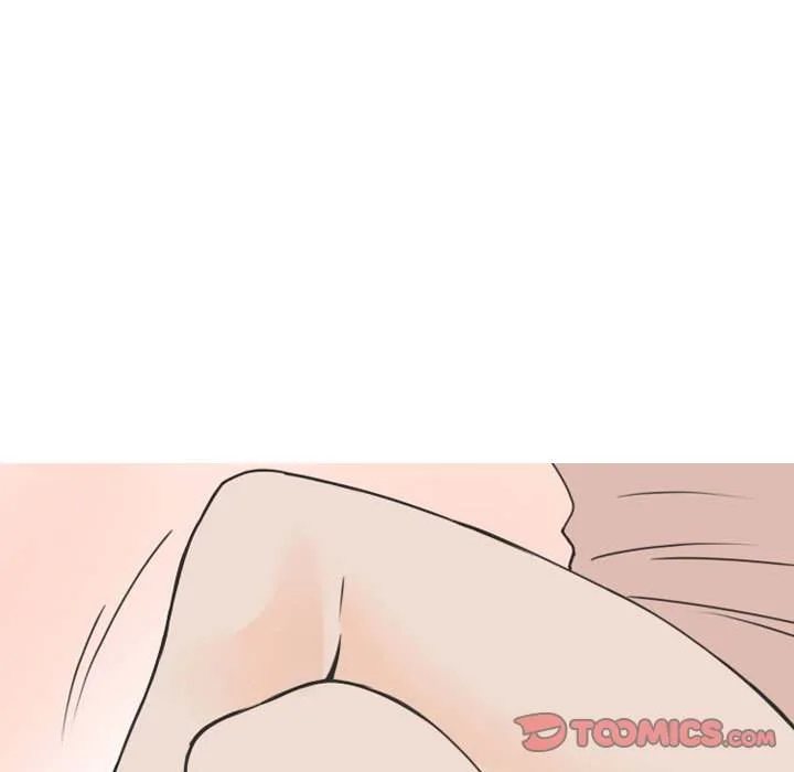 NEXT Gossip Chapter 55 page 17