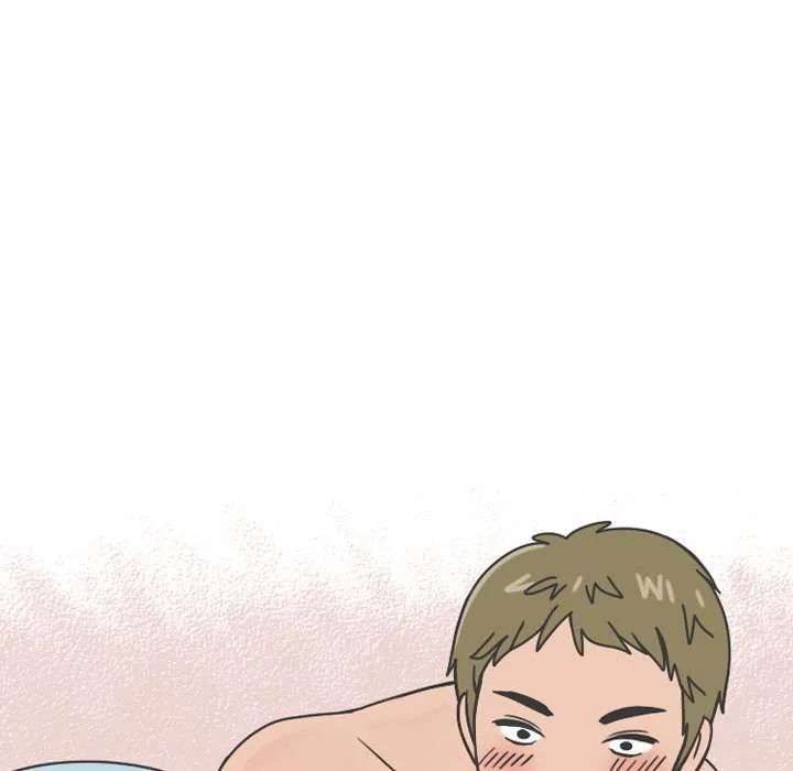 NEXT Gossip Chapter 76 page 17