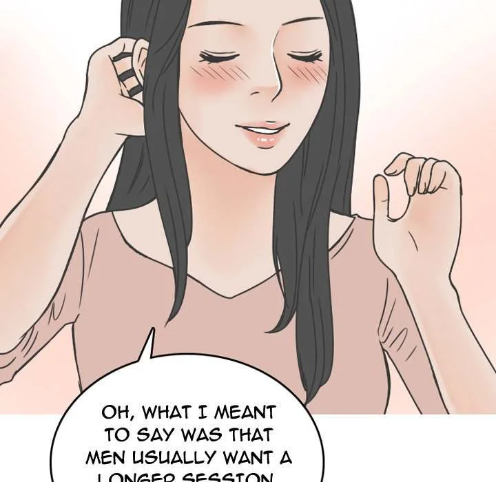 NEXT Gossip Chapter 76 page 21