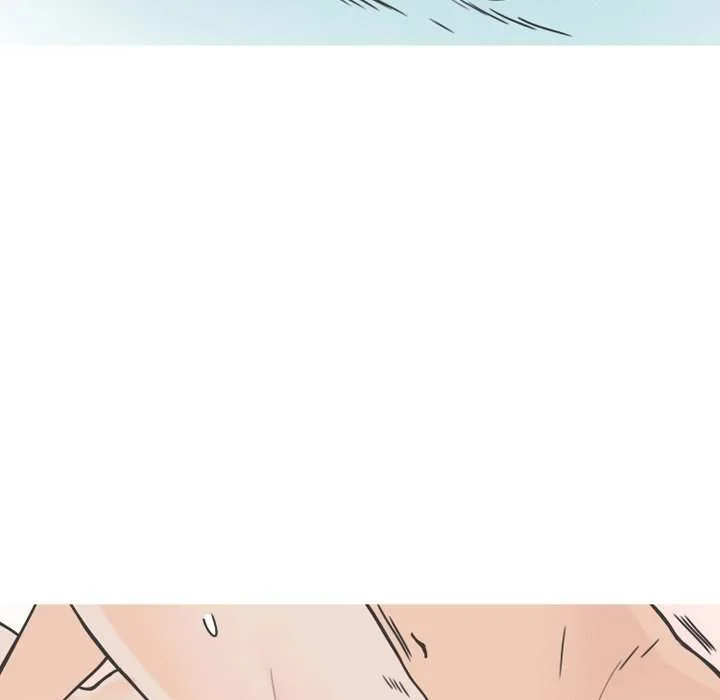 NEXT Gossip Chapter 76 page 47