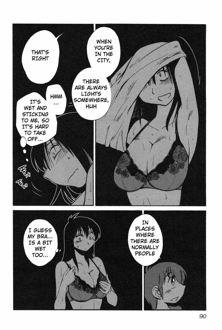 Rakujitsu no Pathos Chapter 12 page 11