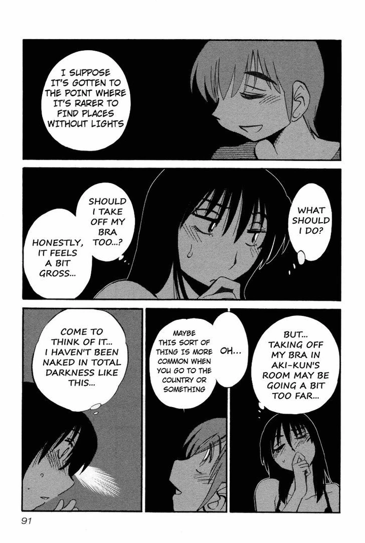 Rakujitsu no Pathos Chapter 12 page 12