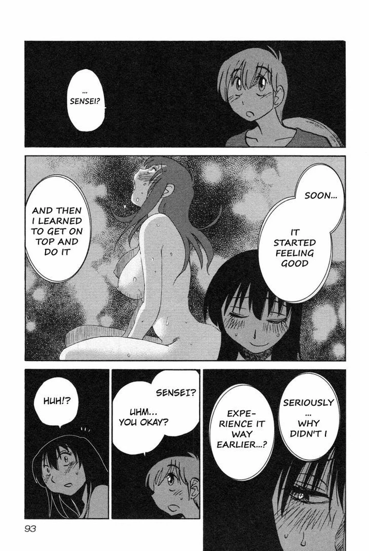 Rakujitsu no Pathos Chapter 12 page 14