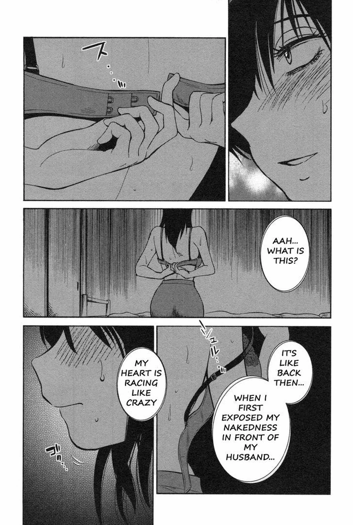 Rakujitsu no Pathos Chapter 12 page 16