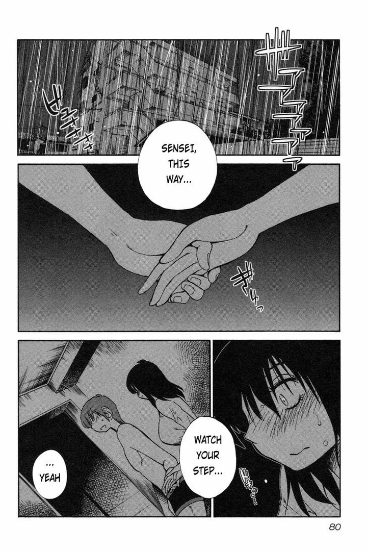Rakujitsu no Pathos Chapter 12 page 1