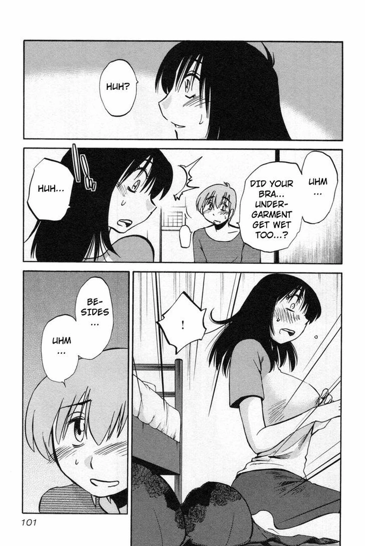 Rakujitsu no Pathos Chapter 12 page 22