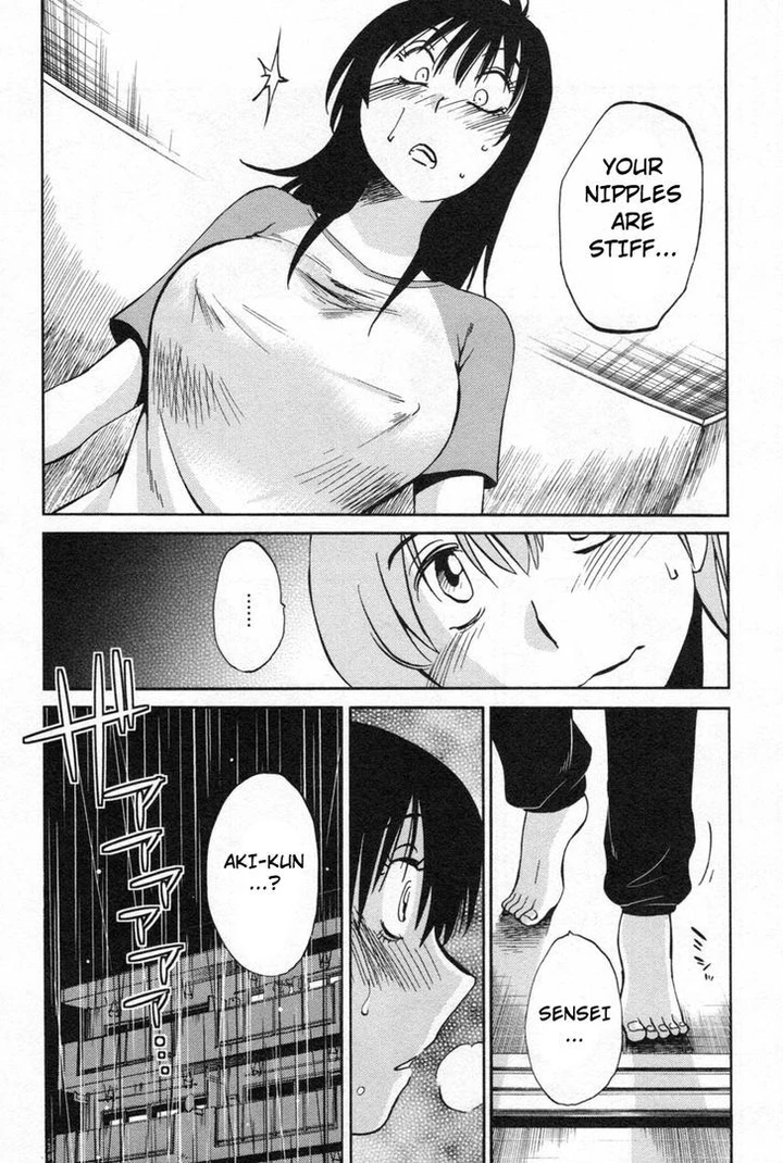 Rakujitsu no Pathos Chapter 12 page 23