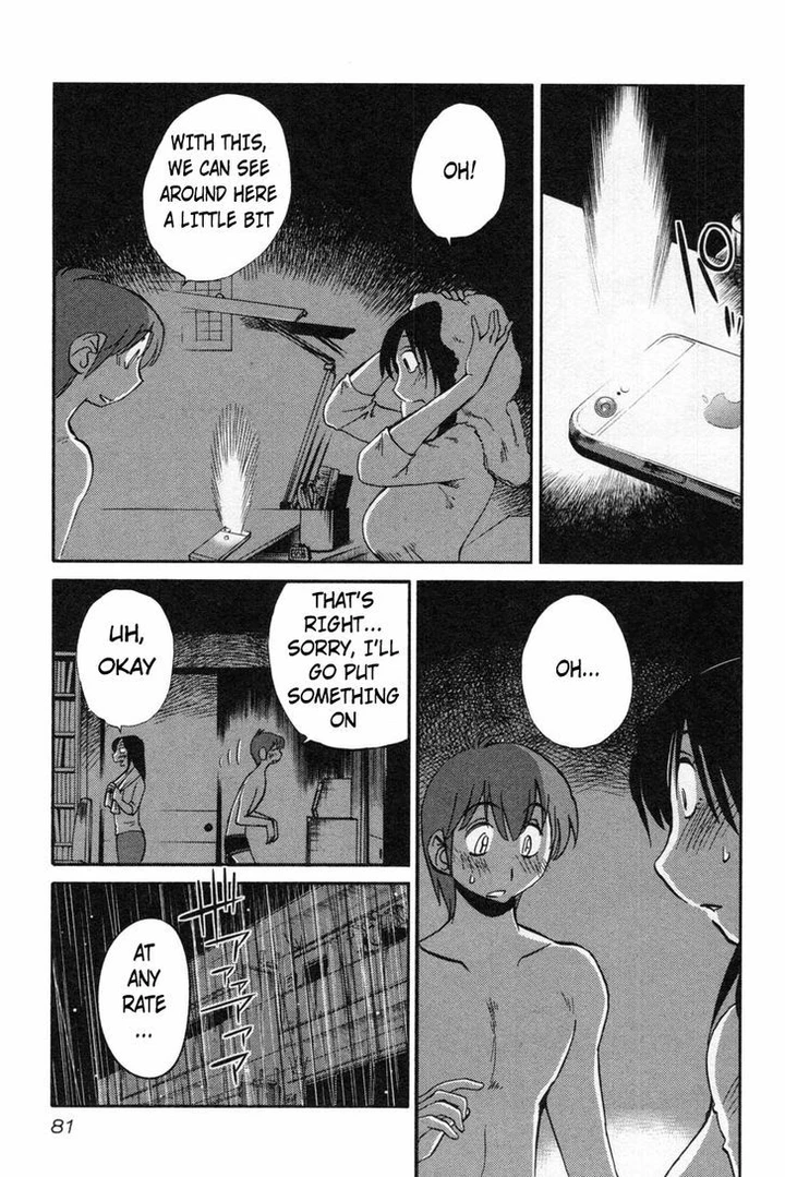 Rakujitsu no Pathos Chapter 12 page 2