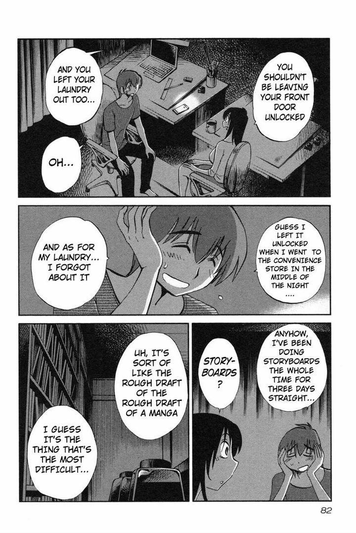 Rakujitsu no Pathos Chapter 12 page 3