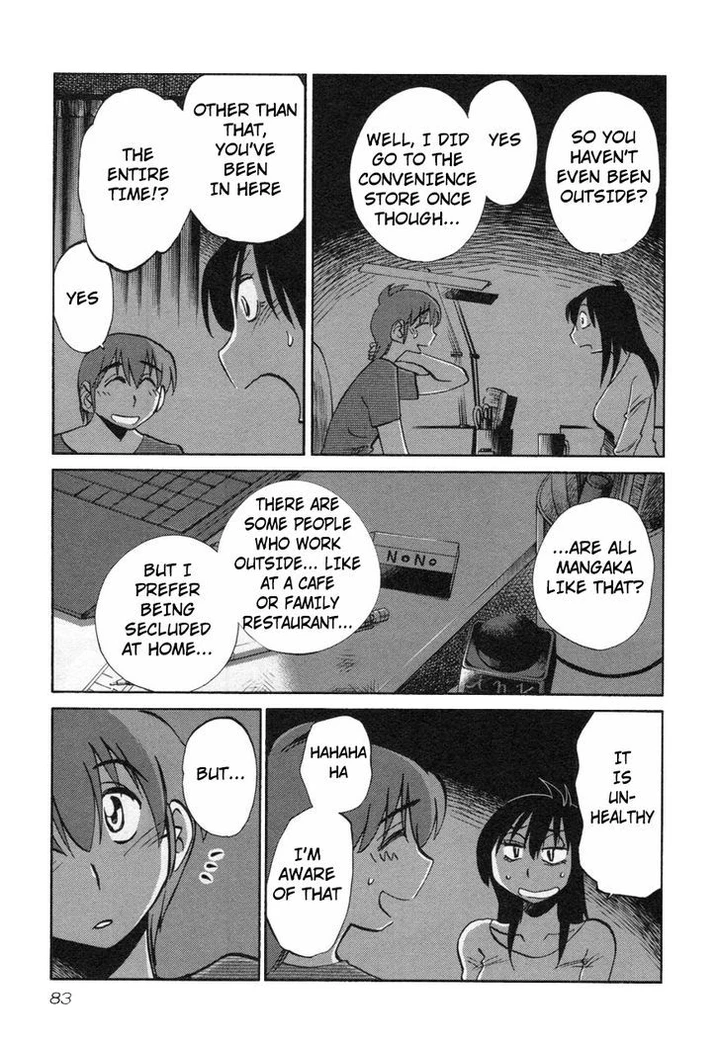 Rakujitsu no Pathos Chapter 12 page 4