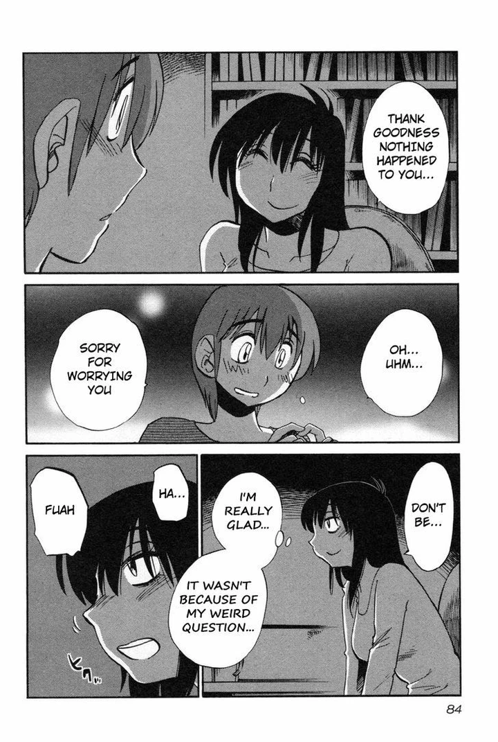 Rakujitsu no Pathos Chapter 12 page 5