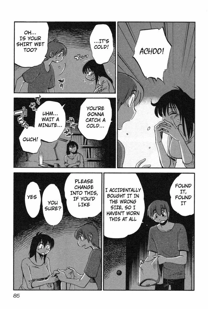 Rakujitsu no Pathos Chapter 12 page 6