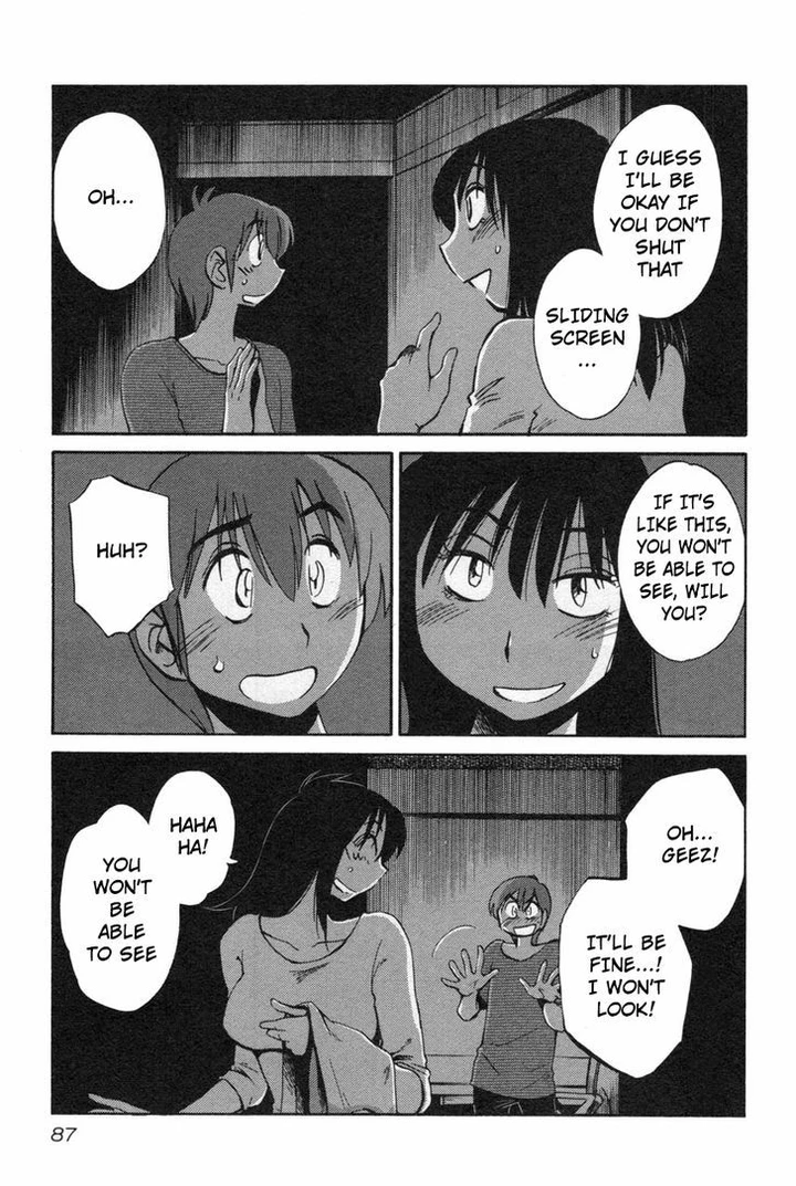 Rakujitsu no Pathos Chapter 12 page 8