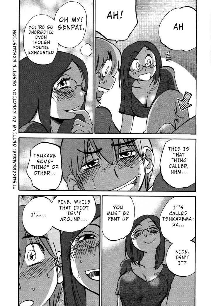 Rakujitsu no Pathos Chapter 33 page 10