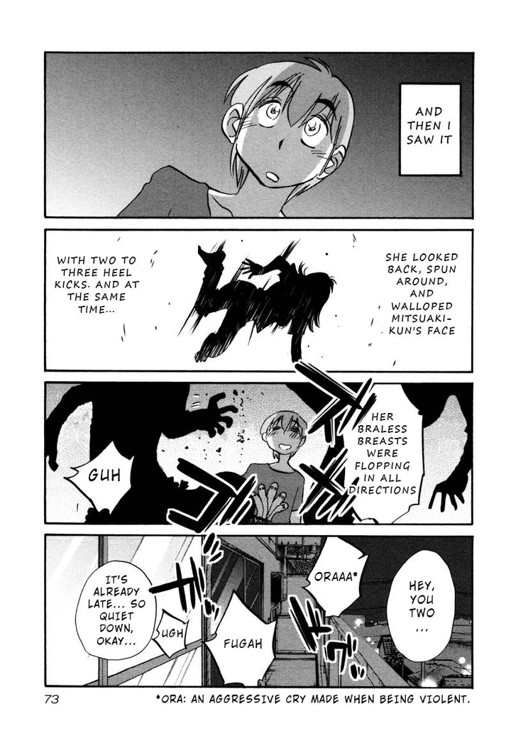 Rakujitsu no Pathos Chapter 33 page 14