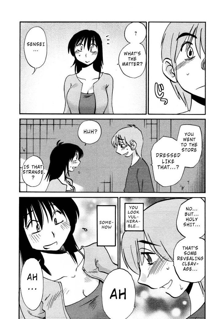 Rakujitsu no Pathos Chapter 33 page 18