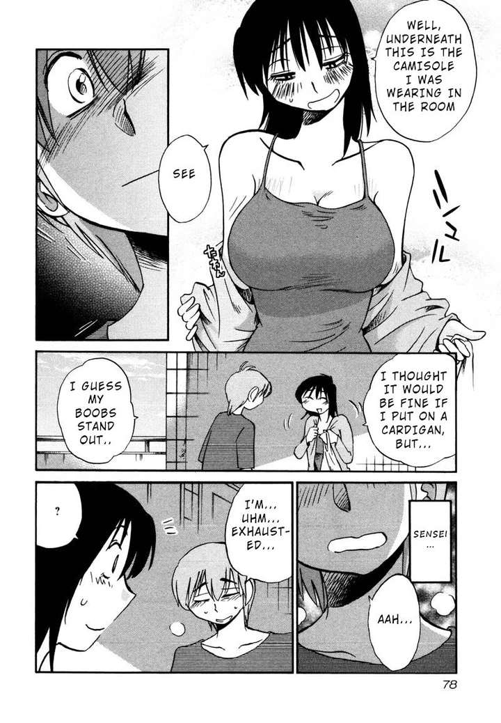 Rakujitsu no Pathos Chapter 33 page 19