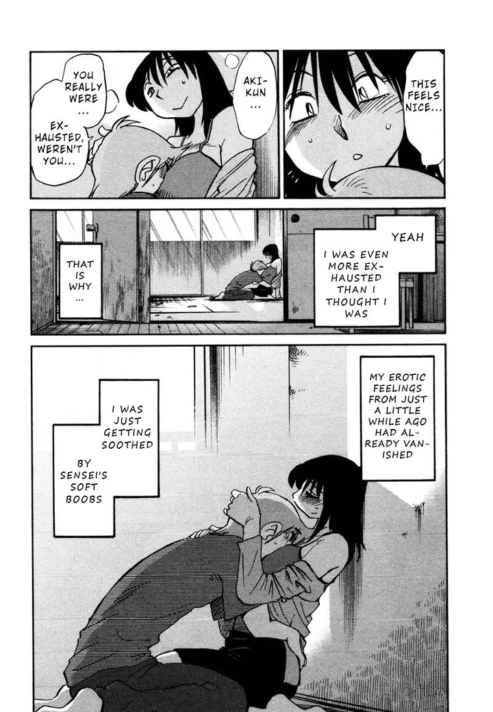 Rakujitsu no Pathos Chapter 33 page 23