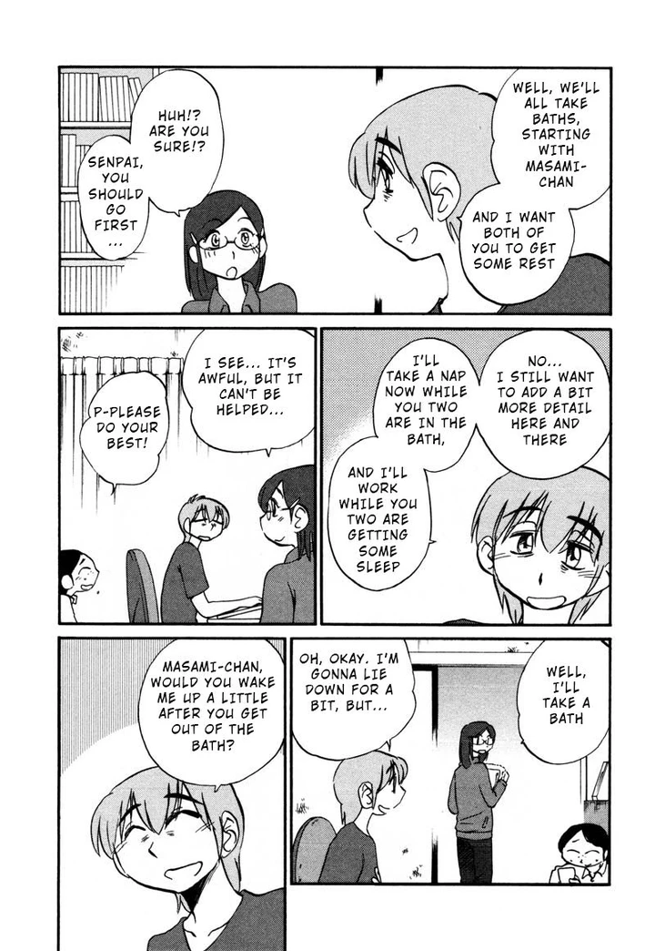 Rakujitsu no Pathos Chapter 33 page 2