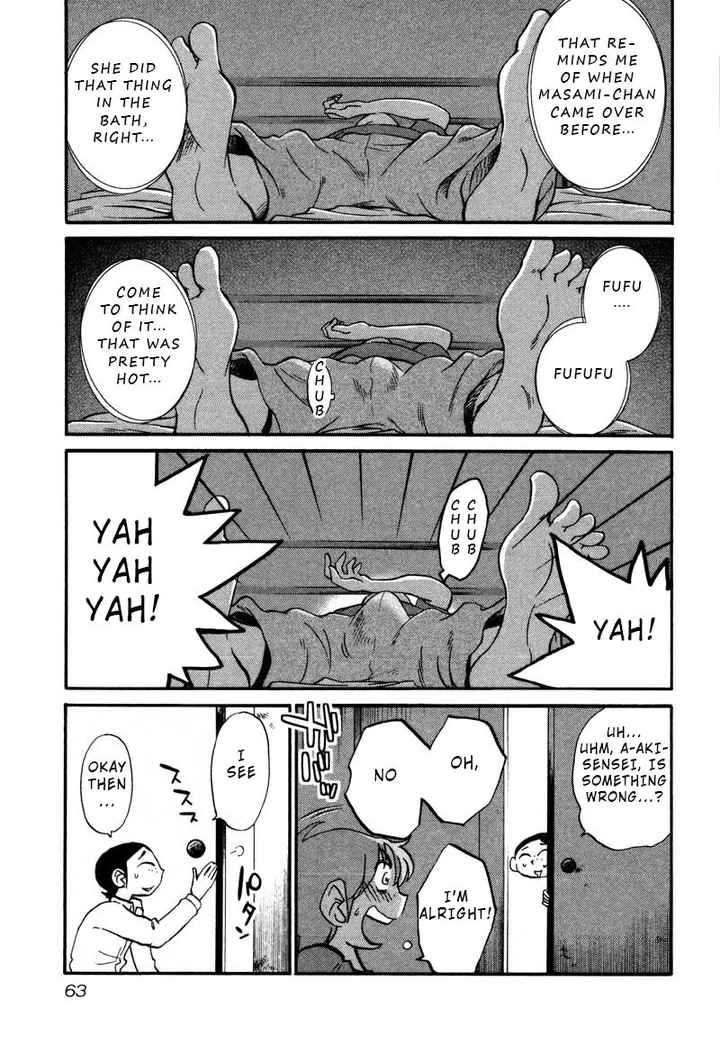 Rakujitsu no Pathos Chapter 33 page 4
