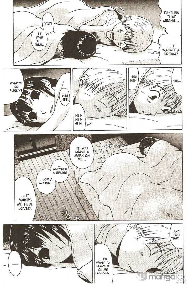 Sundome Chapter 16 page 11