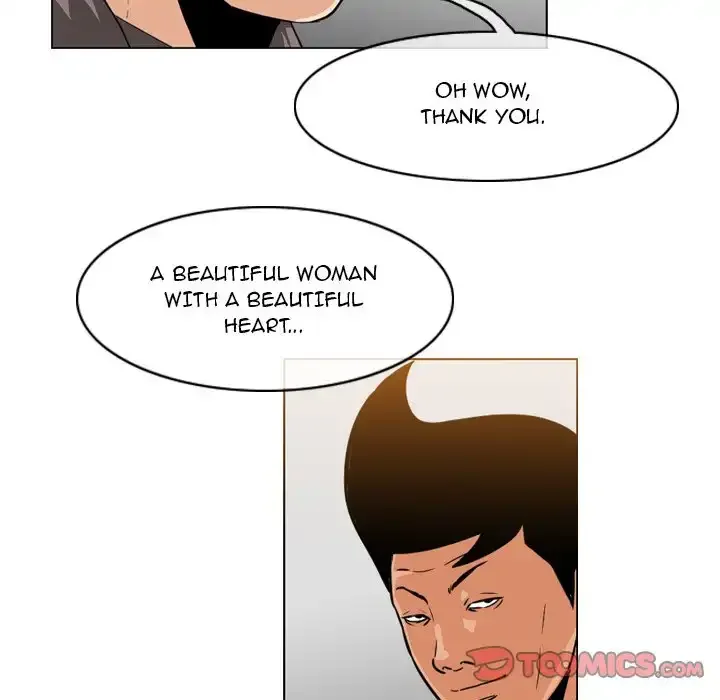 Path to Salvation Chapter 60 page 71