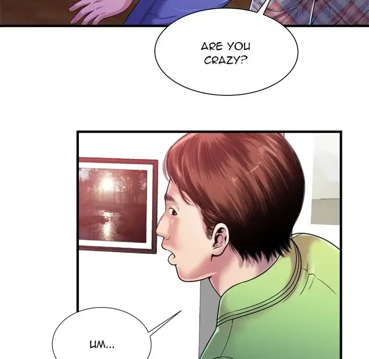 My Friend’s Dad Chapter 46 page 16
