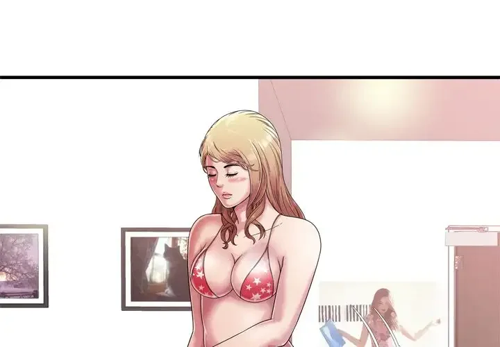 My Friend’s Dad Chapter 46 page 2