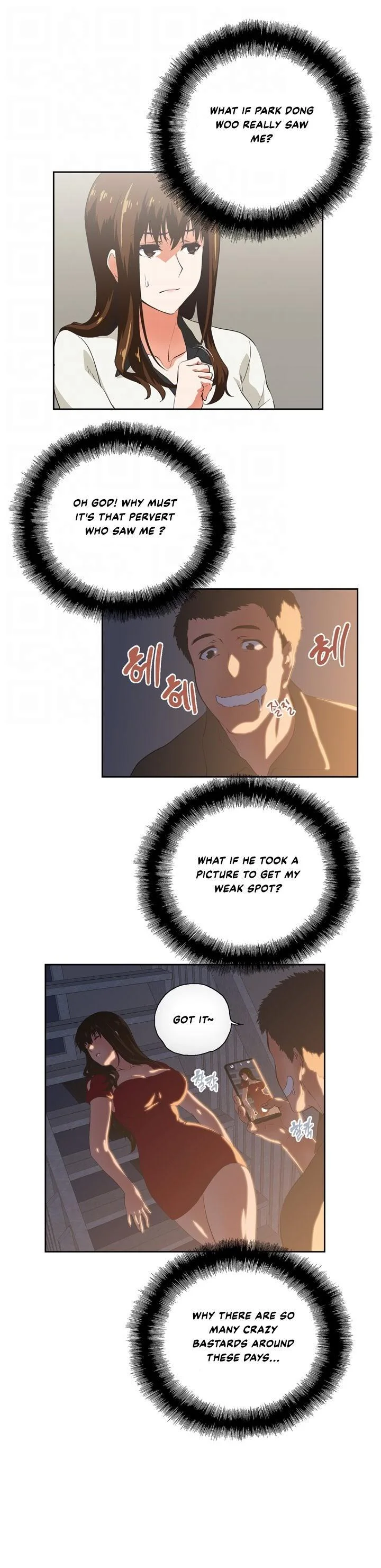 Up and Down Chapter 5 page 10